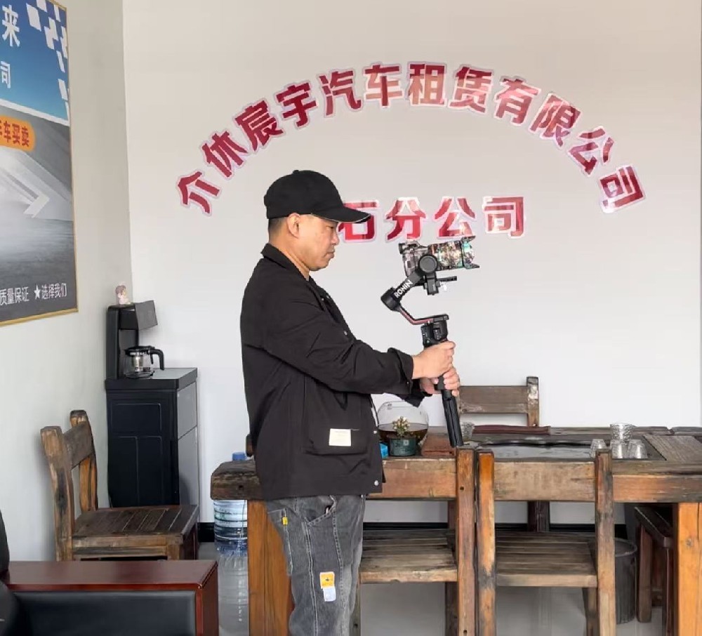 晉中短視頻拍攝，晉中短視頻運(yùn)營推廣服務(wù)